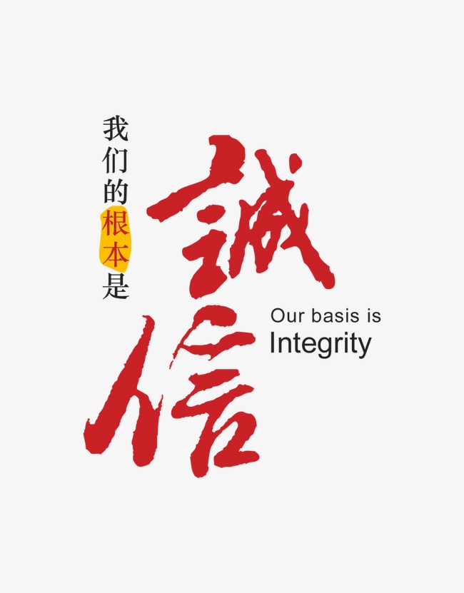保定收账公司