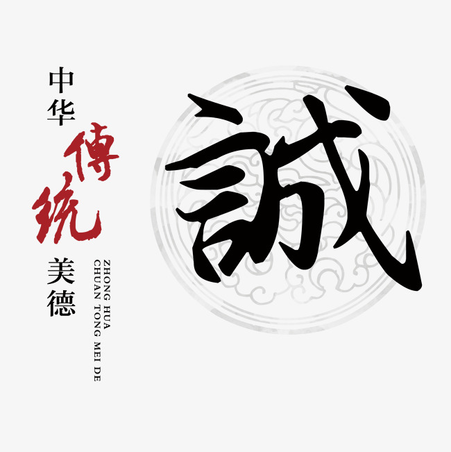 保定讨账公司